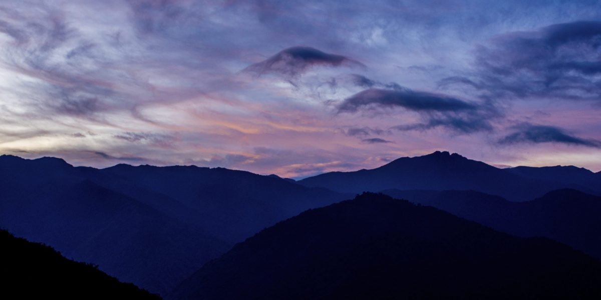 Cerro Paraguas #2